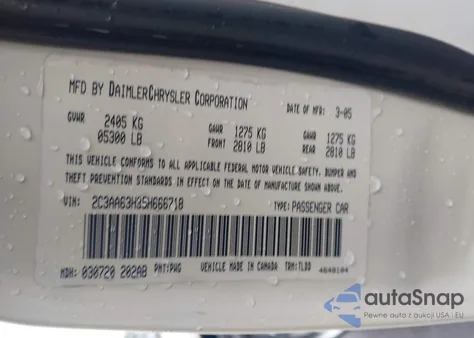 2005 Chrysler 300C из США, поврежденный, VIN 2C3AA63H35H666718